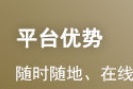2025年初级经济师考试《工商管理》历年真题...