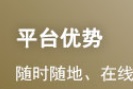 2022年临床助理医师考试二试速记考点（1）